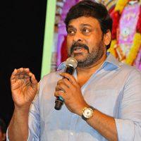 Chiranjeevi at MB40, Chiranjeevi at MB40 Photos, Chiranjeevi at MB40 Stills, Chiranjeevi at MB40 Gallery, Chiranjeevi at MB40 Images