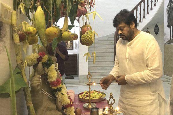 Chiranjeevi Hosting Meelo Evaru Koteeswarudu, Chiru Host Meelo Evaru Koteeswarudu, Chiru Hosting MEK Tv Show, Chiranjeevi Hosting MEK Maa Tv Show