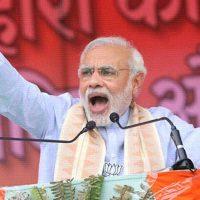 Narendra Modi, Court Case Narendra Modi Bihar 1.25 Lakh Crore Package, Legal Case Narendra Modi Bihar 1.25 Lakh Crore Package, PIL Modi Bihar 1.25 Lakh Cr