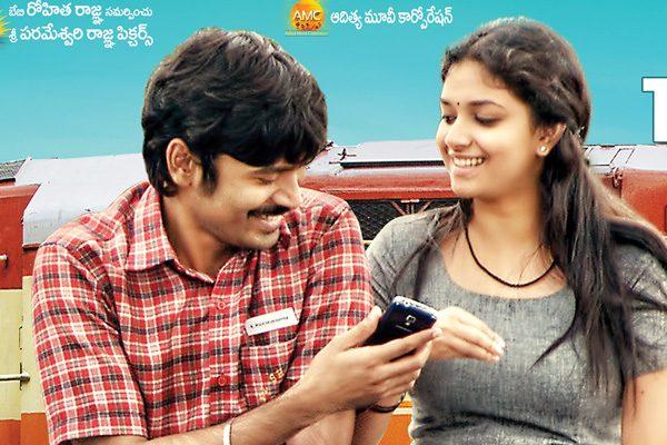 Thodari, Thodari Release Cancelled, Thodari Release Postponed, Thodari Release Cancelled Cauvery dispute, Dhanush Thodari Release Cancelled Cauvery dispute, Dhanush Thodari Release Postponed Cauvery Water dispute