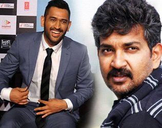 Director-Rajamouli-promotes dhoni movie