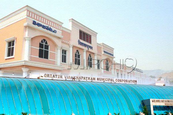 Vijayawada, Vijayawada Railway Zone, Vijayawada Special Railway Zone, Vijayawada AP Special Railway Zone, AP Vijayawada Special Railway Zone, Andhra Pradesh Vijayawada Special Railway Zone