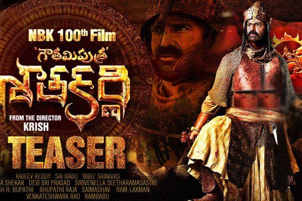 gautamiputra-satakarni-movie-teaser