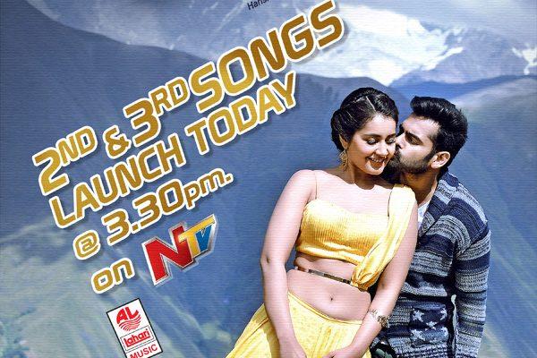 hyper-2nd-3rd-songs-launch