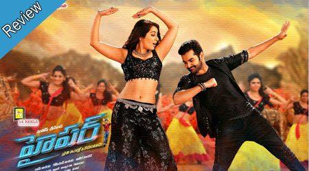 Hyper Review, Hyper Movie Review, Hyper M9News Review, Hyper Web Ratings, Hyper Telugu Movie Review