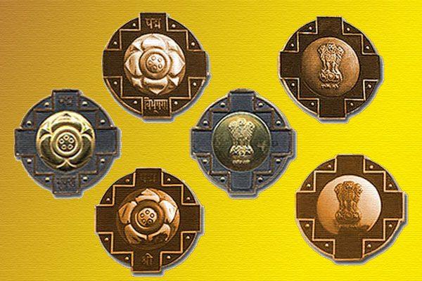  Now Citizens Can Nominate Any Achiever