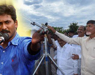 YS Jagan, YS Jagan Comments Chandrababu Naidu Rain Guns, YS Jagan Satire Chandrababu Naidu Rain Guns, YS Jagan Talks Chandrababu Naidu Rain Guns, YS Jagan About Chandrababu Naidu Rain Guns