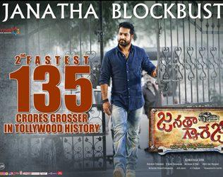 janatha-garage-2nd-135-crores-grosser-tfi