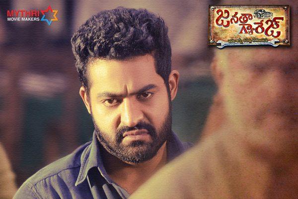 Janatha Garage Beats Baahubali Records, Janatha Garage Beats Baahubali First Week Records, Janatha Garage Beats Baahubali Collections Janatha Garage Beats Baahubali  First Week Collections