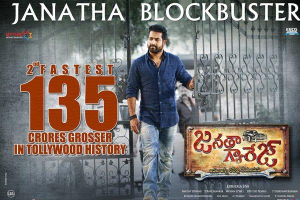 janatha-garage-2nd-135-crores-grosser-tfi