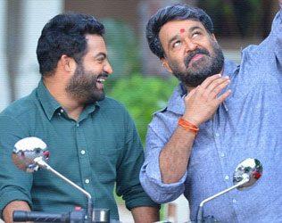 Janatha Garage Break Even Figure, Janatha Garage Break Even Figure US, Janatha Garage Break Even Figure Overseas,Janatha Garage Break Even Profits US Buyers