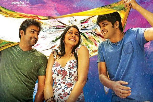 Jo Achyutananda, Jo Achyutananda Box Office Prediction, Jo Achyutananda US Box Office Prediction, Jo Achyutananda Overseas Box Office Prediction 
