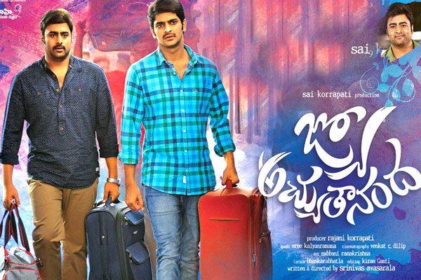 Jyo Achyutananda, Jyo Achyutananda US Collections First Weekend, Jyo Achyutananda Overseas Collection First Weekend, Jyo Achyutananda US Box Office 