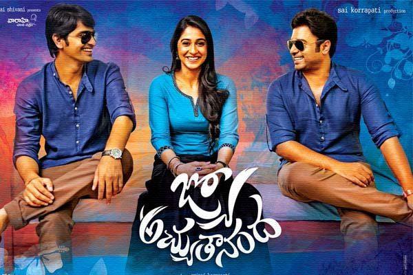 Jyo Achyutananda Premier Collections, Jyo Achyutananda US Collections, Jyo Achyutananda Overseas Collections, Jyo Achyutananda Movie First Day Collections