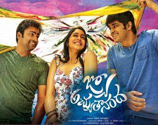 Jyo Achyutananda Review, Jyo Achyutananda Movie Review, Jyo Achyutananda M9News Review, Jyo Achyutananda Web Ratings, Jyo Achyutananda Telugu Movie Review