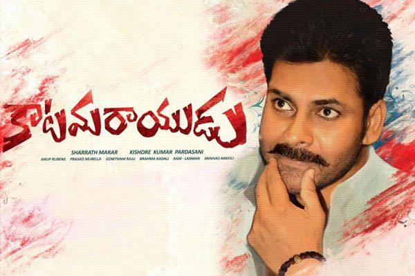 Tollywood Titles 2016, Tollywood Movie Titles 2016, Tollywood Movie Funny Titles 2016, Tollywood Movie Titles 2016 Rumours, Upcoming Telugu Movie Titles