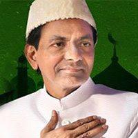 KCR, KCR Reservations Election Promise, KCR Muslim Reservations Election Promise, KCR Reservations Election Promise, KCR Reservations Poll Promise