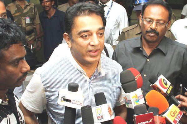 Legal Notices Actor Kamal Haasan
