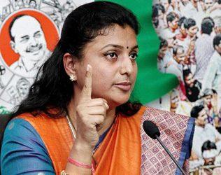 MLA Roja, MLA Roja Supreme Court, MLA Roja Supreme Court Verdict, YSRCP MLA Roja Supreme Court Verdict, MLA Roja Suspension Supreme Court Verdict, MLA Roja Supreme Court Judgement