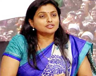 MLA Roja, Pawan Kalyan Fans Congratulate MLA Roja, Pawan Kalyan Fans Congratulate YSRCP MLA Roja, Pawan Kalyan Fans Congratulate Nagari MLA Roja