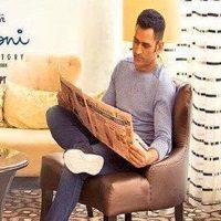 MS Dhoni, MS Dhoni Sold Life Story 40 Crores, MS Dhoni Makes 40 Cr Selling Life Story, MS Dhoni Earns 40 Crore Selling Life Story Biopic