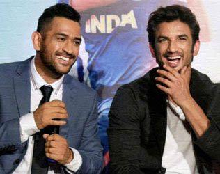 MS Dhoni, MS Dhoni Movie First Week Collections Target, MS Dhoni Movie Box Office Target, MS Dhoni Biopic Movie Box Office Target