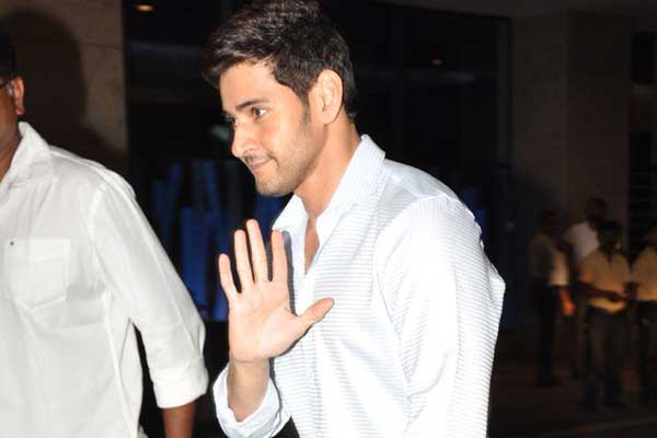mahesh-babu-shocke