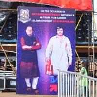 Mohan Babu 40 Years Industry Felicitation Stage Vizag Photos, Mohan Babu 40 Years Career Felicitation Stage Vizag Photos, Subbarami Reddy Birth Day
