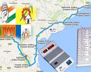Elections Andhra Pradesh, Municipal Elections Andhra Pradesh, Kakinada Municipal Elections Andhra Pradesh, Guntur Municipal Elections Andhra Pradesh, Visakhapatnam Municipal Elections Andhra Pradesh, Ongole Municipal Elections Andhra Pradesh, Tirupati Municipal Elections Andhra Pradesh