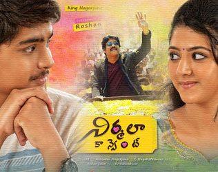 Nirmala Convent Review, Nirmala Convent Movie Review, Nirmala Convent M9News Review, Nirmala Convent Web Ratings, Nirmala Convent Telugu Movie Review