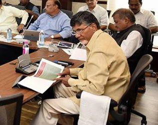 Chandrababu Naidu, Chandrababu Naidu Vijayawada Railway Zone, CM Chandrababu Naidu Vijayawada Railway Zone, Chandrababu Naidu Vijayawada Special Railway Zone, Chandrababu Naidu Visakhapatnam Railway Zone