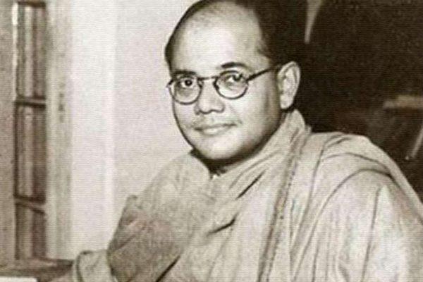 Subhash Chandra Bose, Netaji Subhash Chandra Bose Japan Reports, Netaji Subhash Chandra Bose Japanese Report, Subhash Chandra Bose Japanese Report