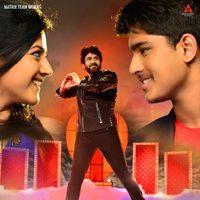 Nirmala Convent Posters , Nirmala Convent Movie Posters, Nirmala Convent WallPosters, Roshan Nirmala Convent Posters, Nirmala Convent Movie WallPosters