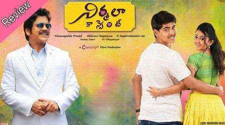 Nirmala Convent Review, Nirmala Convent Movie Review, Nirmala Convent M9News Review, Nirmala Convent Web Ratings, Nirmala Convent Telugu Movie Review
