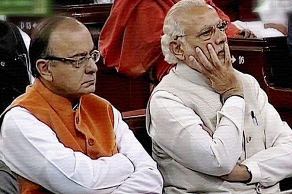 AP Special Package Details Website, AP Special Package Details Website Arun Jaitley, Andhra Pradesh Special Package Details Website Arun Jaitley