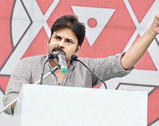 Jana Sena, Jana Sena Kakinada Atma Gouravam Sabha, Pawan Kalyan Jana Sena Kakinada Atma Gouravam Sabha, Jana Sena Atma Gouravam Sabha, Jana Sena Atma Gouravam Sabha Kakinada JNTU,