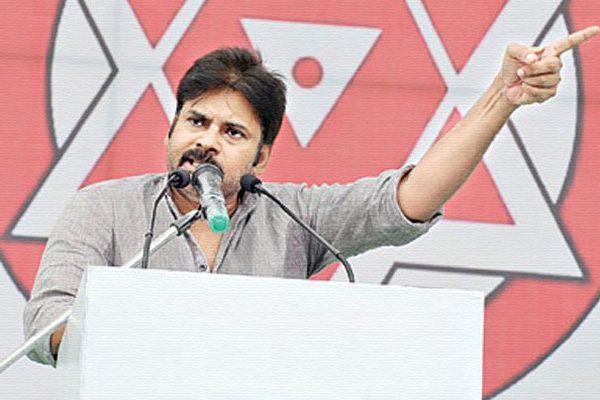 Jana Sena, Jana Sena Kakinada Atma Gouravam Sabha, Pawan Kalyan Jana Sena Kakinada Atma Gouravam Sabha, Jana Sena Atma Gouravam Sabha, Jana Sena Atma Gouravam Sabha Kakinada JNTU,