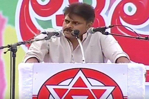 Pawan Kalyan Quit Films Kakinada Meeting, Pawan Kalyan Movies Kakinada Sabha, Pawan Kalyan Quit Movies Kakinada Sabha Speech, Pawan Kalyan Speech Quit Films