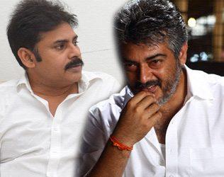 Katamarayudu, Katamarayudu Veeram, Katamarayudu Veeram Remake, Pawan Kalyan Katamarayudu Veeram Remake, Katamarayudu Ajith Veeram Remake