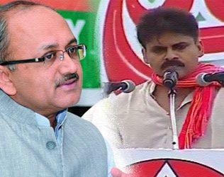 BJP Reaction Pawan Kalyan Kakinada Speech, BJP Fires Pawan Kalyan Kakinada Meeting Speech, BJP Siddharth Nath Reaction Pawan Kalyan Stale Laddu Allegation