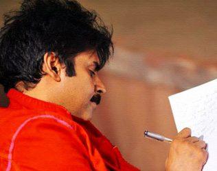 Pawan Kalyan Nenu Manam Janam