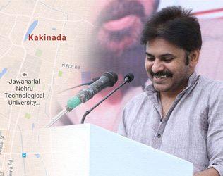 Pawan Kalyan, Pawan Kalyan Kakinada Atma Gouravam Sabha, Jana Sena Pawan Kalyan Kakinada Atma Gouravam Sabha, Pawan Kalyan Atma Gouravam Sabha, Pawan Kalyan Atma Gouravam Sabha Kakinada JNTU,