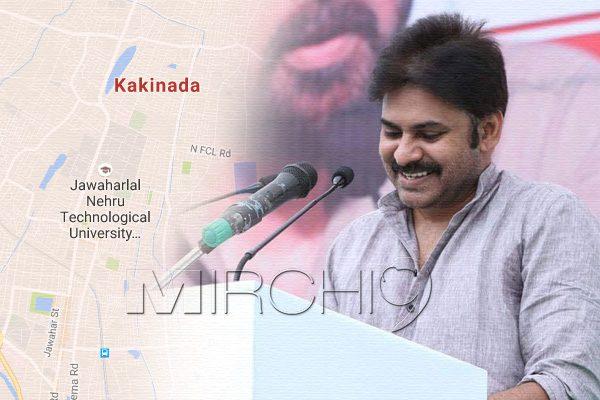 Pawan Kalyan, Pawan Kalyan Kakinada Atma Gouravam Sabha, Jana Sena Pawan Kalyan Kakinada Atma Gouravam Sabha, Pawan Kalyan  Atma Gouravam Sabha, Pawan Kalyan Atma Gouravam Sabha Kakinada JNTU, 