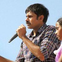 Pawan Kalyan, Pawan Kalyan Jana Sena PRP Mistakes, Pawan Kalyan Jana Sena Praja Rajyam Party Mistakes, Pawan Kalyan Jana Sena PRP Experience