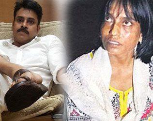 Pawan Kalyan, Girl Dharna Pawan Kalyan House, Girl Jyothi Dharna Pawan Kalyan House, Fan Girl Dharna Pawan Kalyan Jubilee Hills House, Girl Dharna Pawan Kalyan Prashasan Nagar House