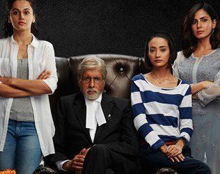 Taapsee Pink, Taapsee Pink Movie, Taapsee Pink Movie Openings, Taapsee Pink Movie First Day Openings, Taapsee Pannu Pink Movie Openings, Taapsee Pink Movie Box Office Openings