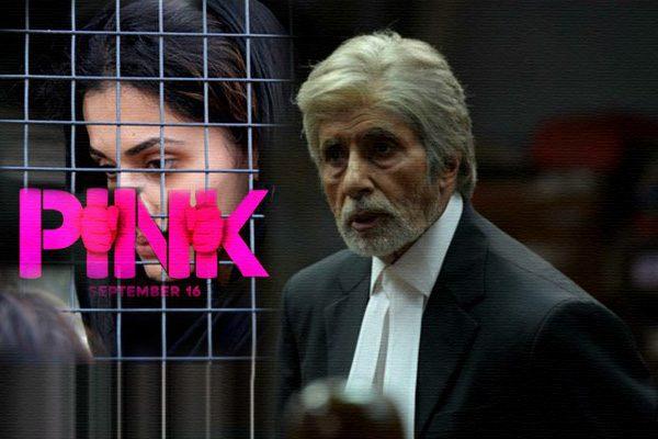 Taapsee Pannu, Taapsee Pannu PINK, Taapsee Pannu PINK Hidden Meaning, Taapsee Pannu PINK Movie Title Hidden Meaning, Taapsee Pannu Big B PINK Title Meaning