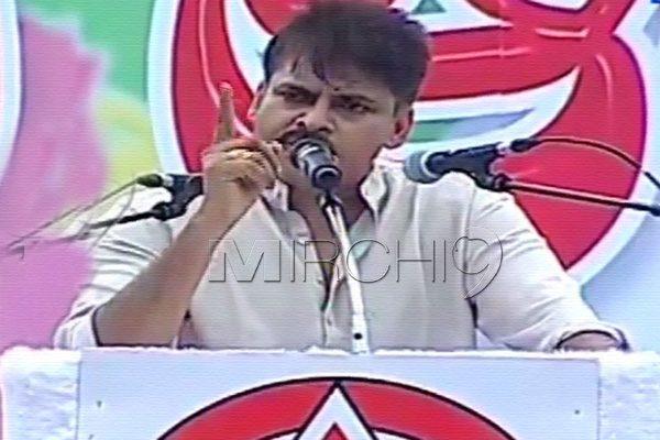 Pawan Kalyan Fires Congress Kakinada Meeting, Pawan Kalyan Fires BJP Kakinada Meeting, Congress BJP Stabbed AP Telugu People Pawan Kalyan Kakinada Speech
