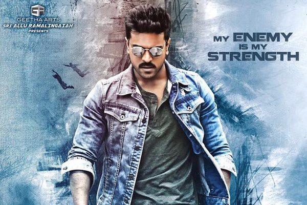 Dhruva, Dhruva Screening, Dhruva Special Screening, Ram Charan Dhruva Special Screening, Dhruva Special Screening Police Officers, Dhruva Special Screening Police Families, Dhruva Special Screening Police Officers Family