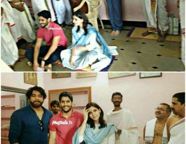 Samantha Naga Chaitanya Marriage Pooja, Samantha Naga Chaitanya Wedding Pooja, Nagarjuna Samantha Naga Chaitanya Marriage Pooja,